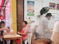 -海汇源老烧麦店(东大街总店)