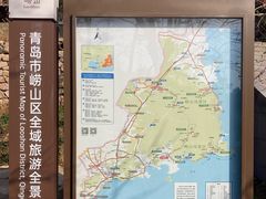-石老人观光园