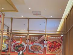 -蓉李记成都名小吃(武汉经开万达店)