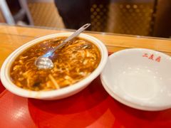 -华天二友居肉饼(宫门口店)