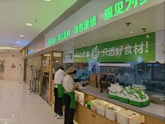 -甲乙饼·手工牛肉饼(东方广场店)