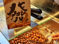 -上海市长春食品商店(淮海中路店)
