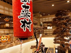 -枫蓝国际购物中心