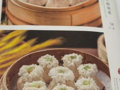 -都一处烧麦馆(前门店)