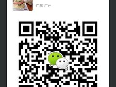 -Family cake壹家烘焙