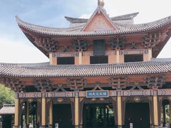 -天龙八部武侠城