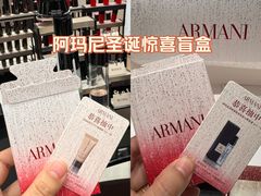 -天虹购物中心(深圳龙华店)