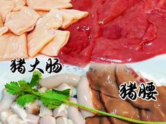 -华哥新鲜猪精品美食