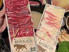 -大龙燚·旷野鲜火锅(广州首店)