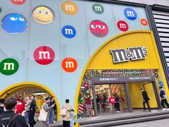 -m豆巧克力世界(上海世茂广场店)
