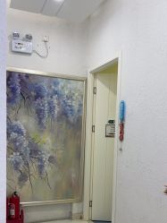 -欧扬医疗美容