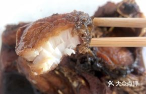 Sweet and Sour Fish Fillet