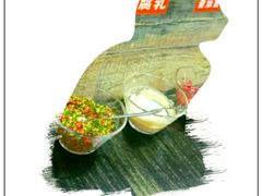 -川海丰尚砂锅麻辣烫(人和街分店)