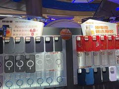 -易修哥手机维修·壳膜·回收(南山益田假日店)