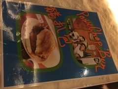 iphone_upload_pic-大利来记餐厅