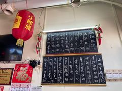 -杨南饭店·二十五年闽菜馆(凤湖新城一店)