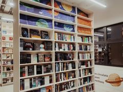 -PAGEONE(北京坊店)
