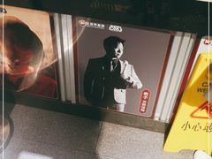 -肯德基(蓝桥店)