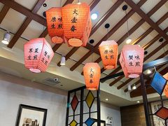 -大壶春生煎(四川中路店)