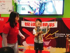 -励步儿童成长中心·英语启蒙·剑桥考级·KET(八佰伴校区)