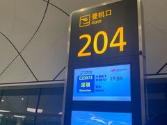 -海底捞火锅(万达坊店)