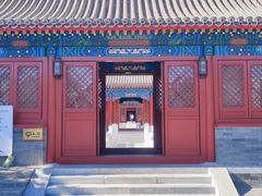 -西海子公园