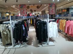 -BIGOFFS 超级折扣(仁恒伊势丹店)