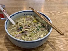 片儿川-阿琴面馆(武林路店)