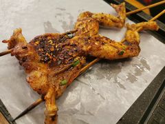 烤牛蛙-蚝太郎 • 海鲜烧烤(Upark店)