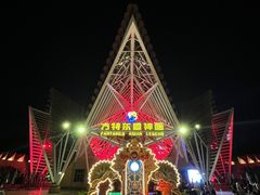 -南宁方特东盟神画