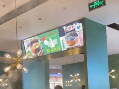 -一席地·本地鸡窝·杭帮鸡火锅(萧山银隆百货店)
