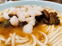 -奎元馆(市民中心店)