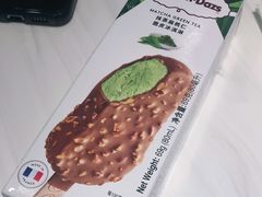 -哈根达斯(天河城店)