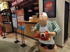 -弄堂里(新天地店)