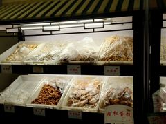 -洛阳麦盛斋糕点店(中州路店)