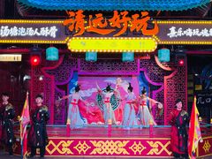 -清远熹乐谷温泉度假酒店