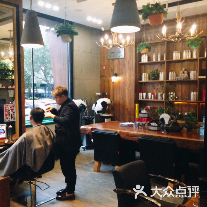 酷发美发沙龙(皇姑乐购店-图片-沈阳丽人-大众点评网