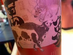 -茶话弄(咖啡·中贸广场店)