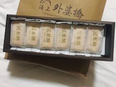 -涌上外婆桥(南塘店)