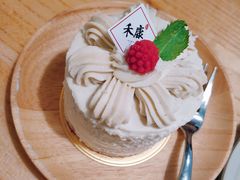 -禾康家蛋糕店