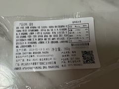 -泸溪河桃酥(欧尚店)