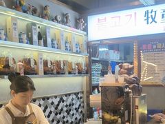 -牧童禧肉社·韩国炭火烤肉店(中粮祥云小镇创始店)