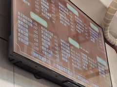 -伍湛记 · 广州老字号(龙津中路店)