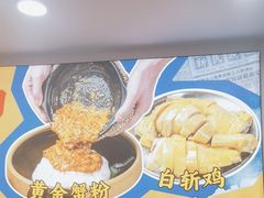 -上海第一八佰伴