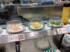 -新一番三文鱼寿司(大东海店)