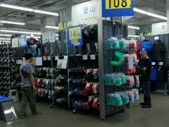 -迪卡侬(南二环店)
