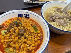 普通牛肉小炒泡馍-清真·马洪小炒泡馍馆(钟楼回民街店)
