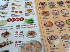 -粤赏点(越秀城市广场店)