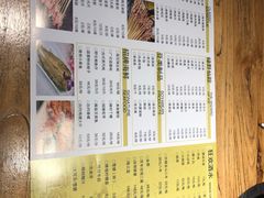 菜单-兄弟龙虾(胜太路总店)