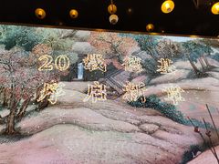 -长江路历史文化街区